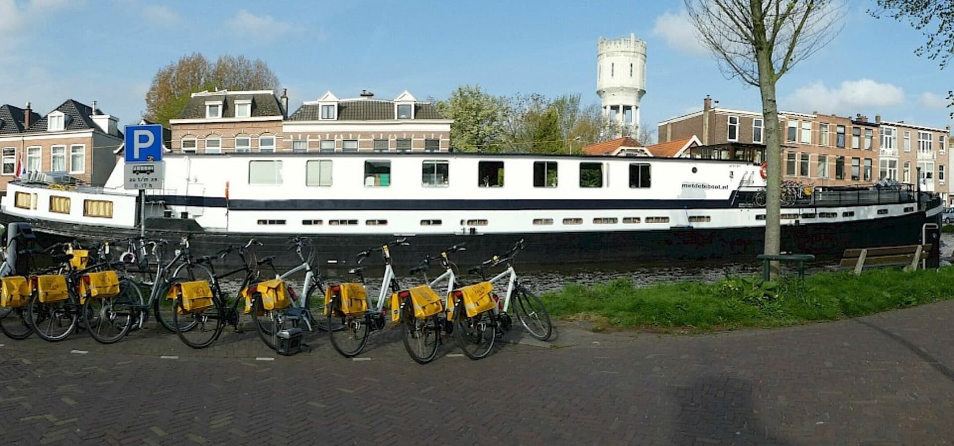 Bike and Boat Comfort