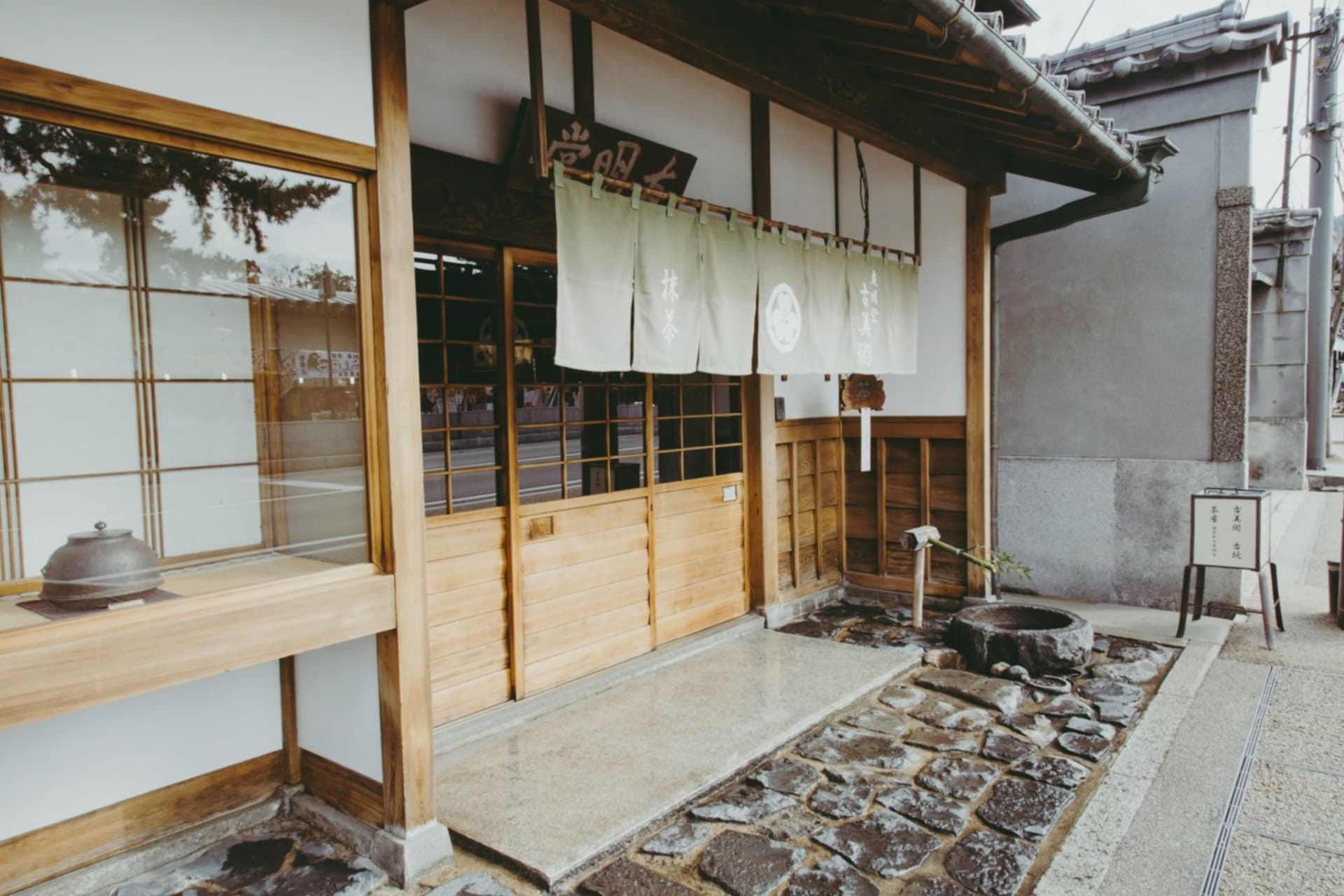 Traditional Stays and Onsen Time