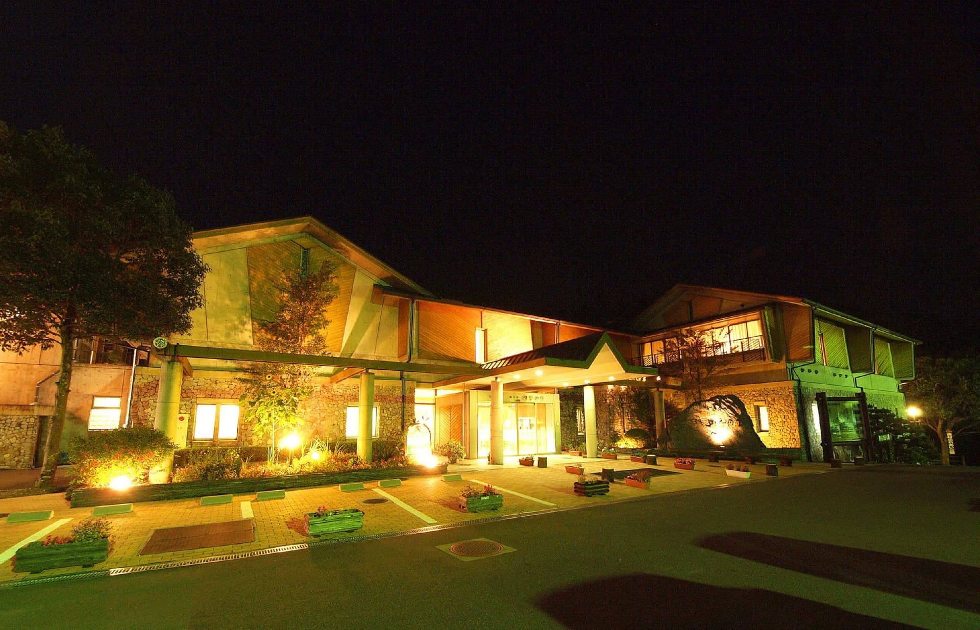 Kamiyama Onsen