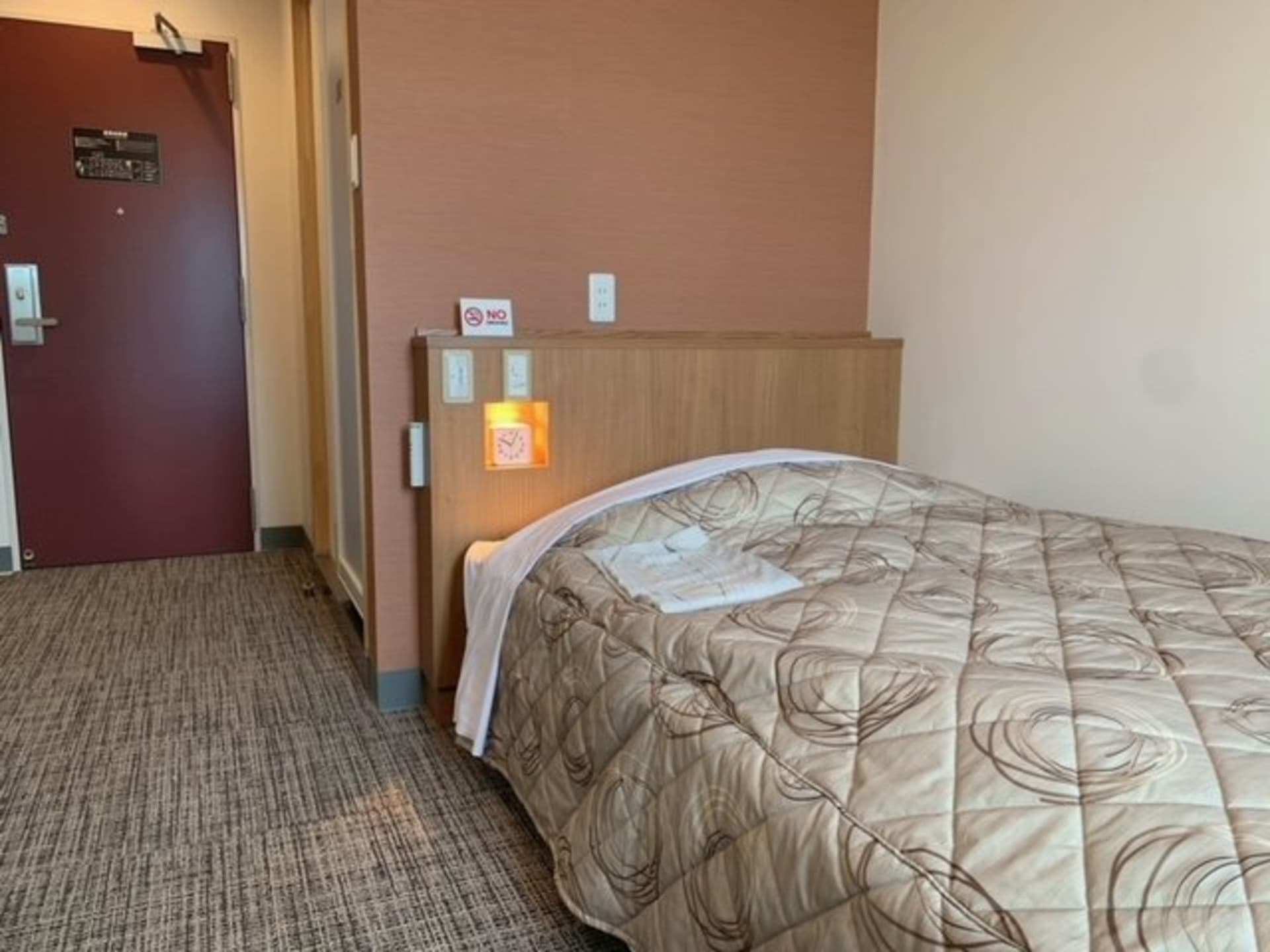 Kuji Grand Hotel