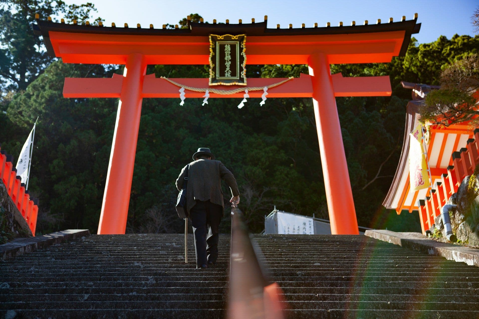 Picture for The Complete Guide to Hiking the Kumano Kodo Trail article