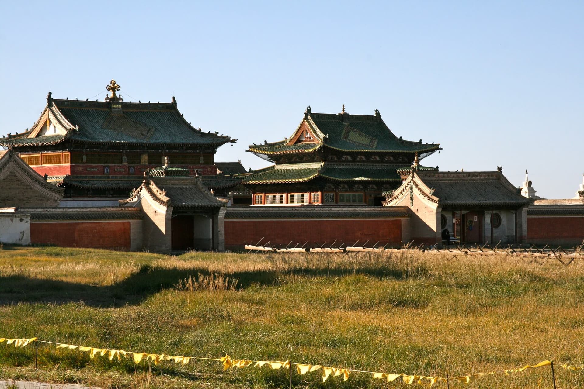 Erdene Zuu