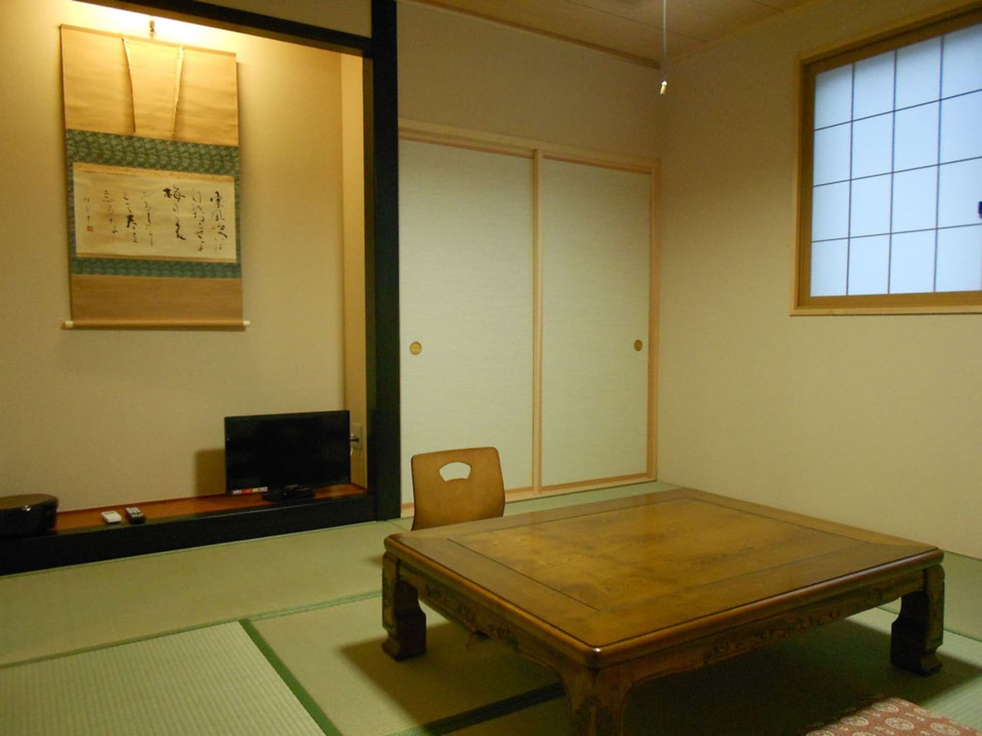 Onabeya Ryokan