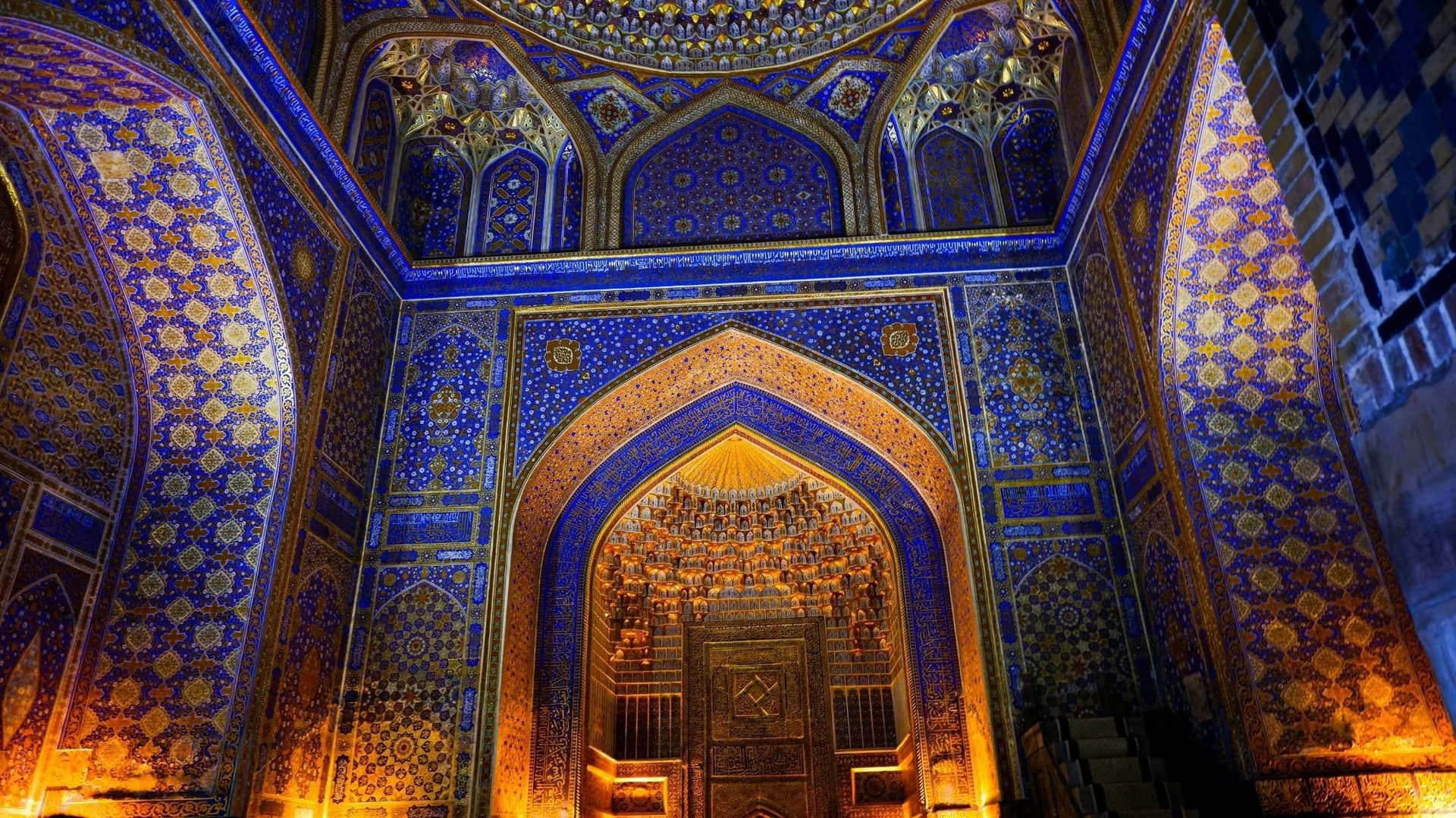Itinerary Image