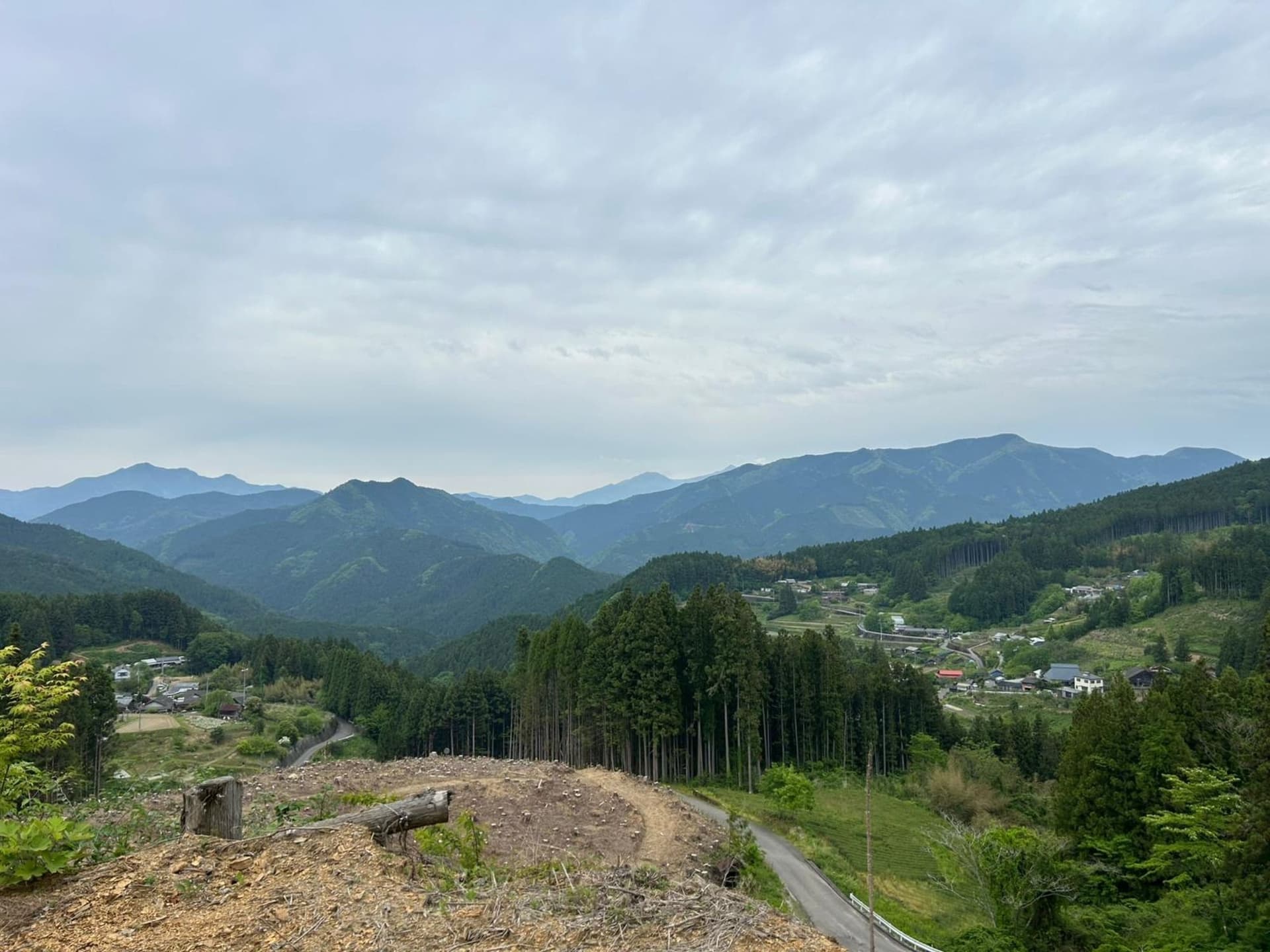 Itinerary Image