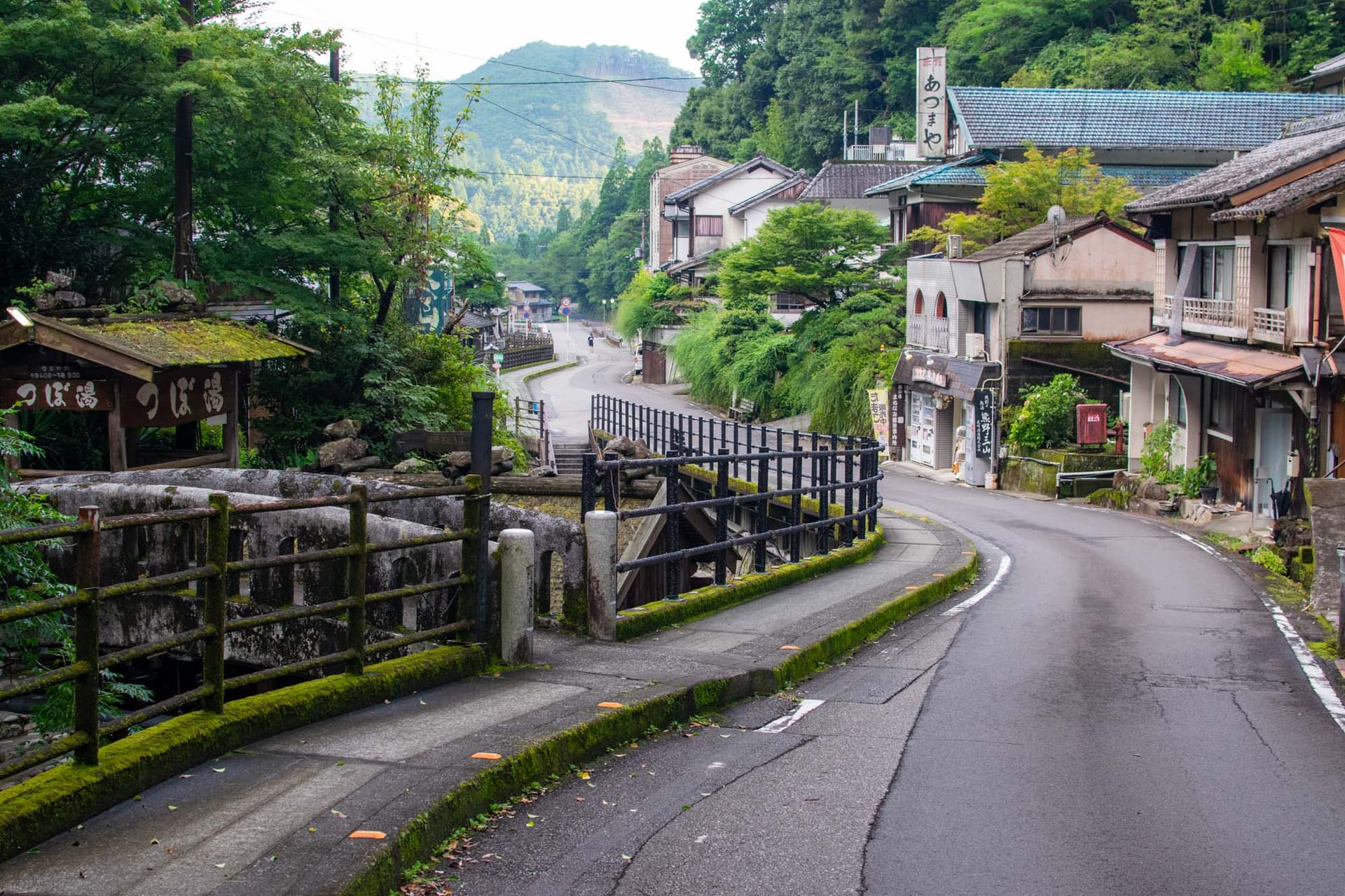 Stay in Traditional Onsen Ryokan