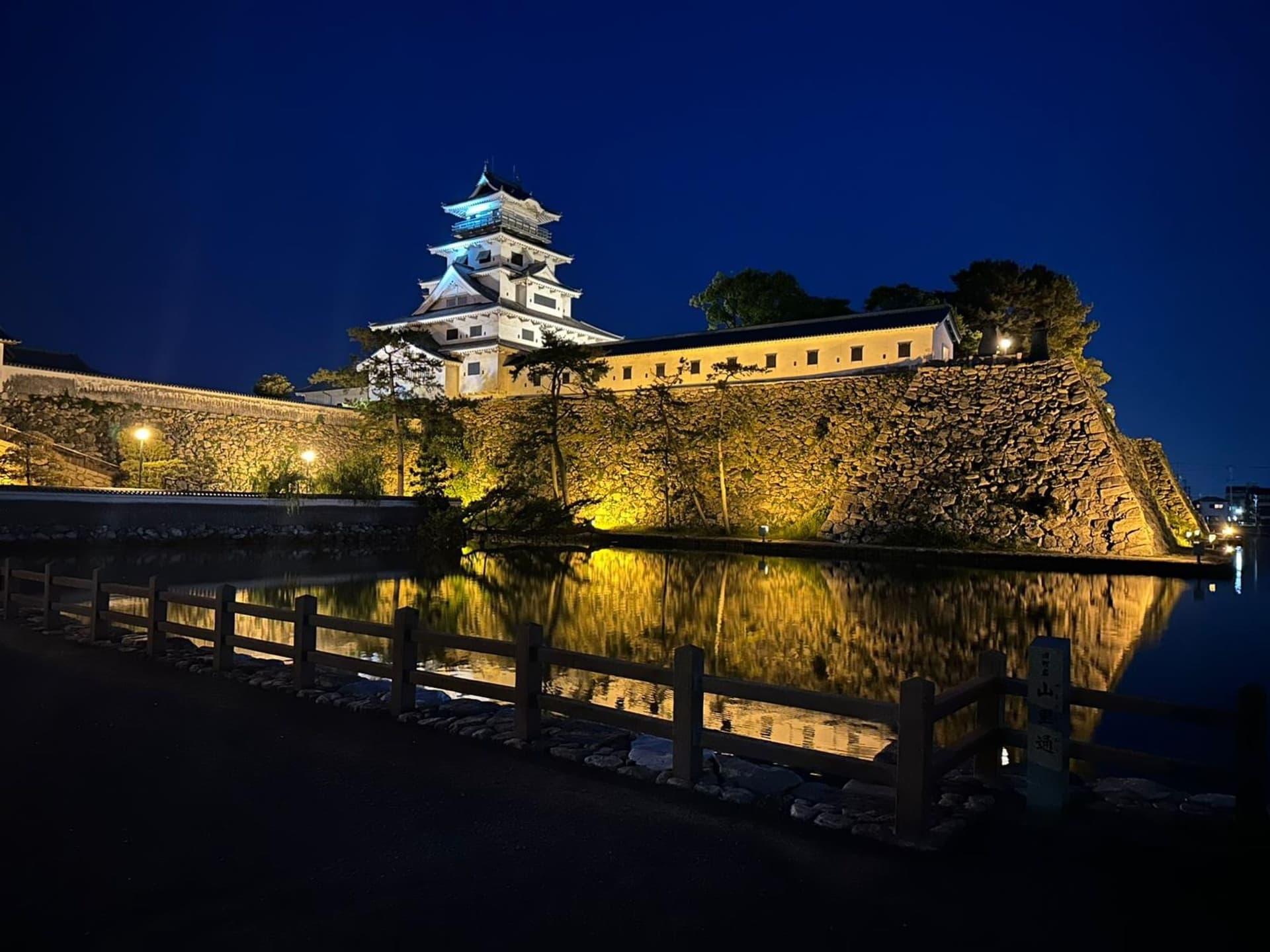 Itinerary Image