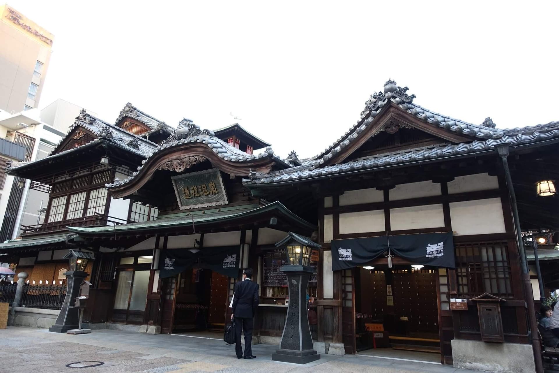 Tour photo