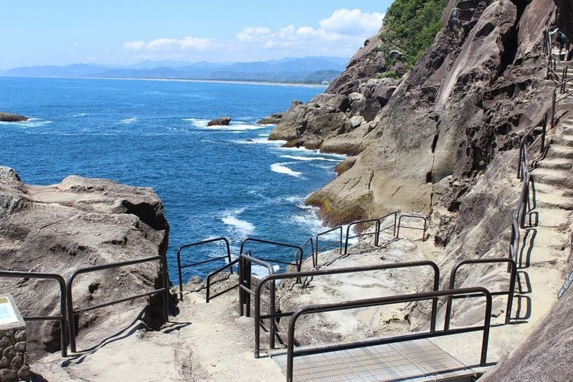 Coastal Scenery & Onigajo Cliffs