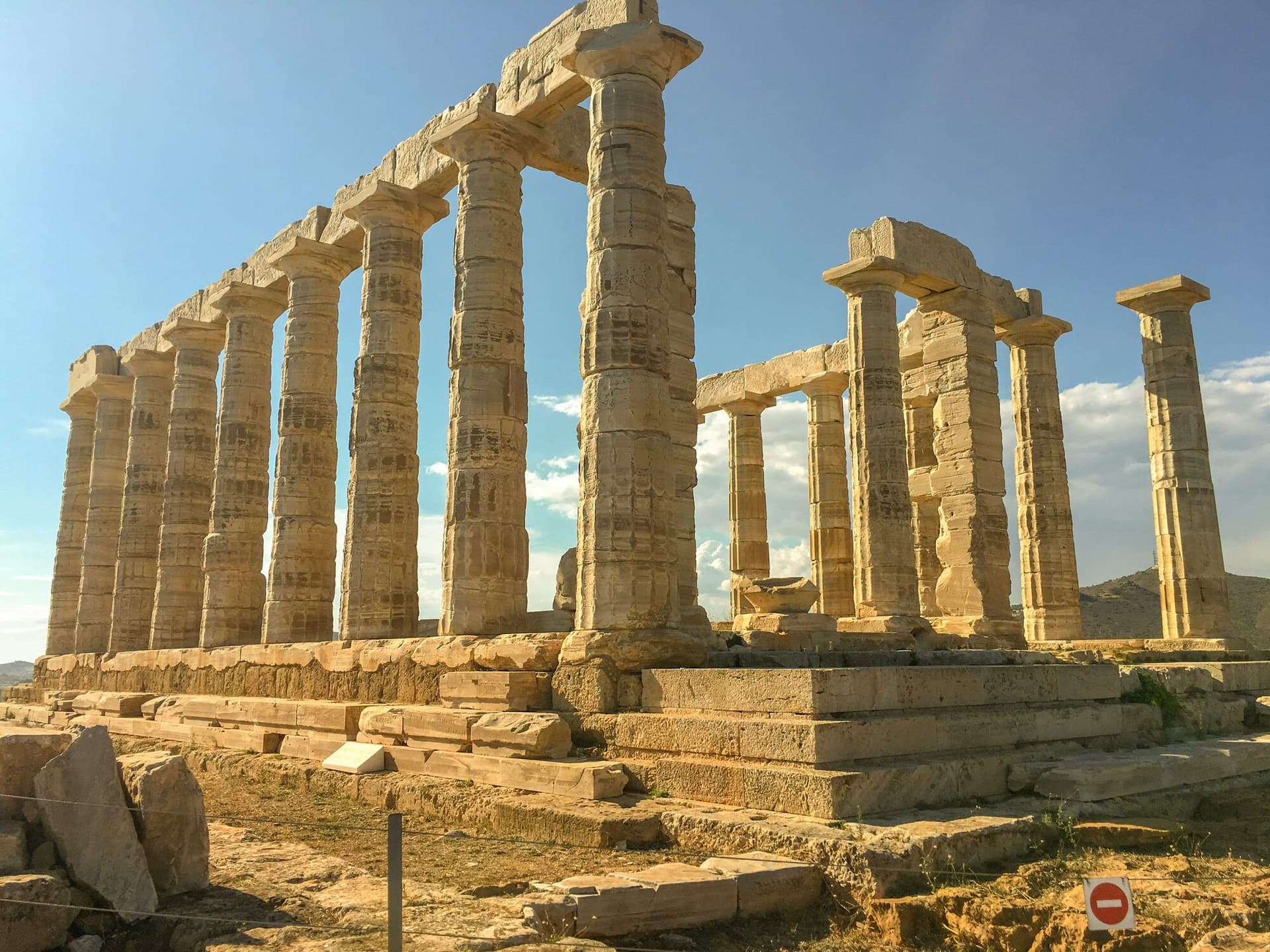Itinerary Image