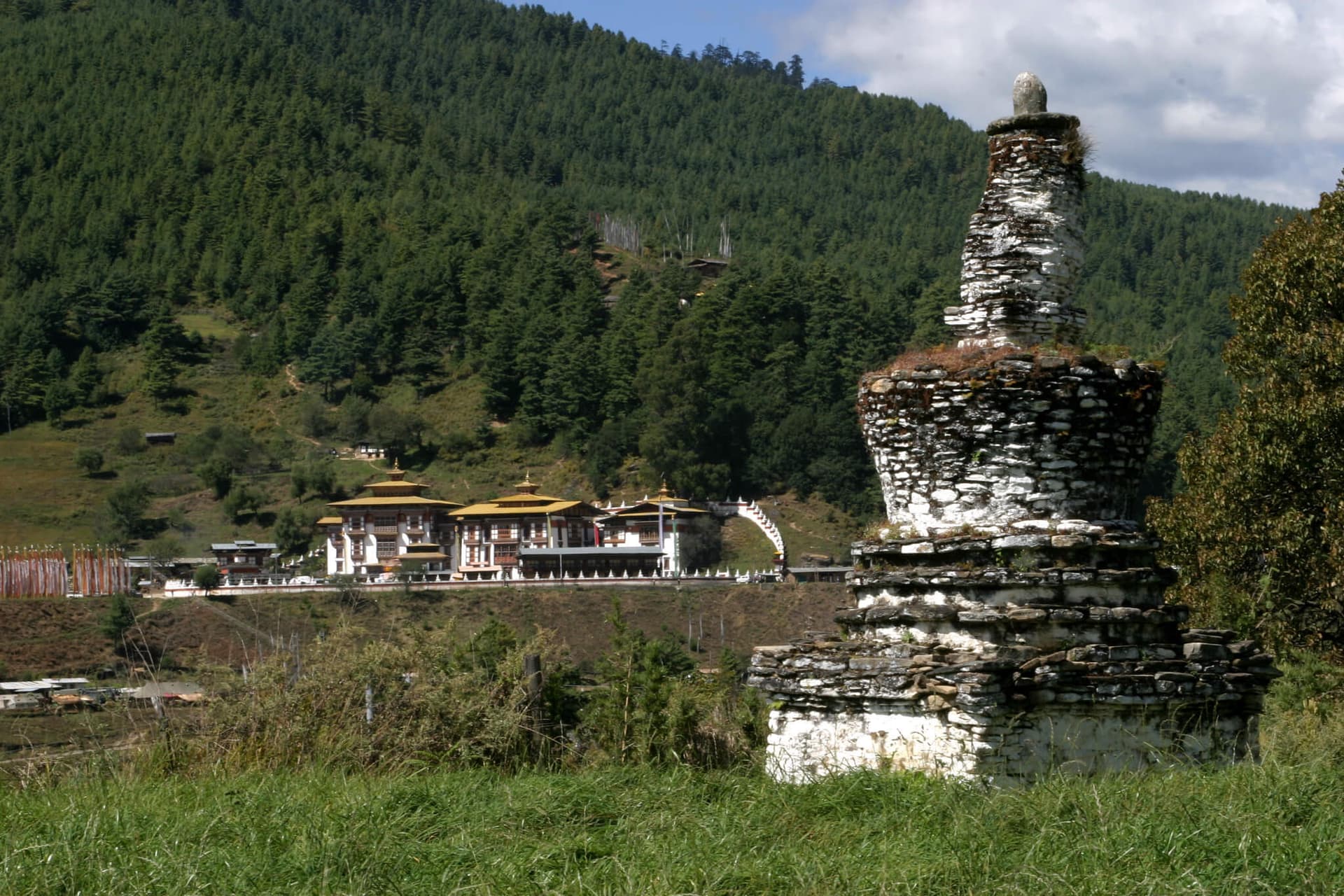 Itinerary Image