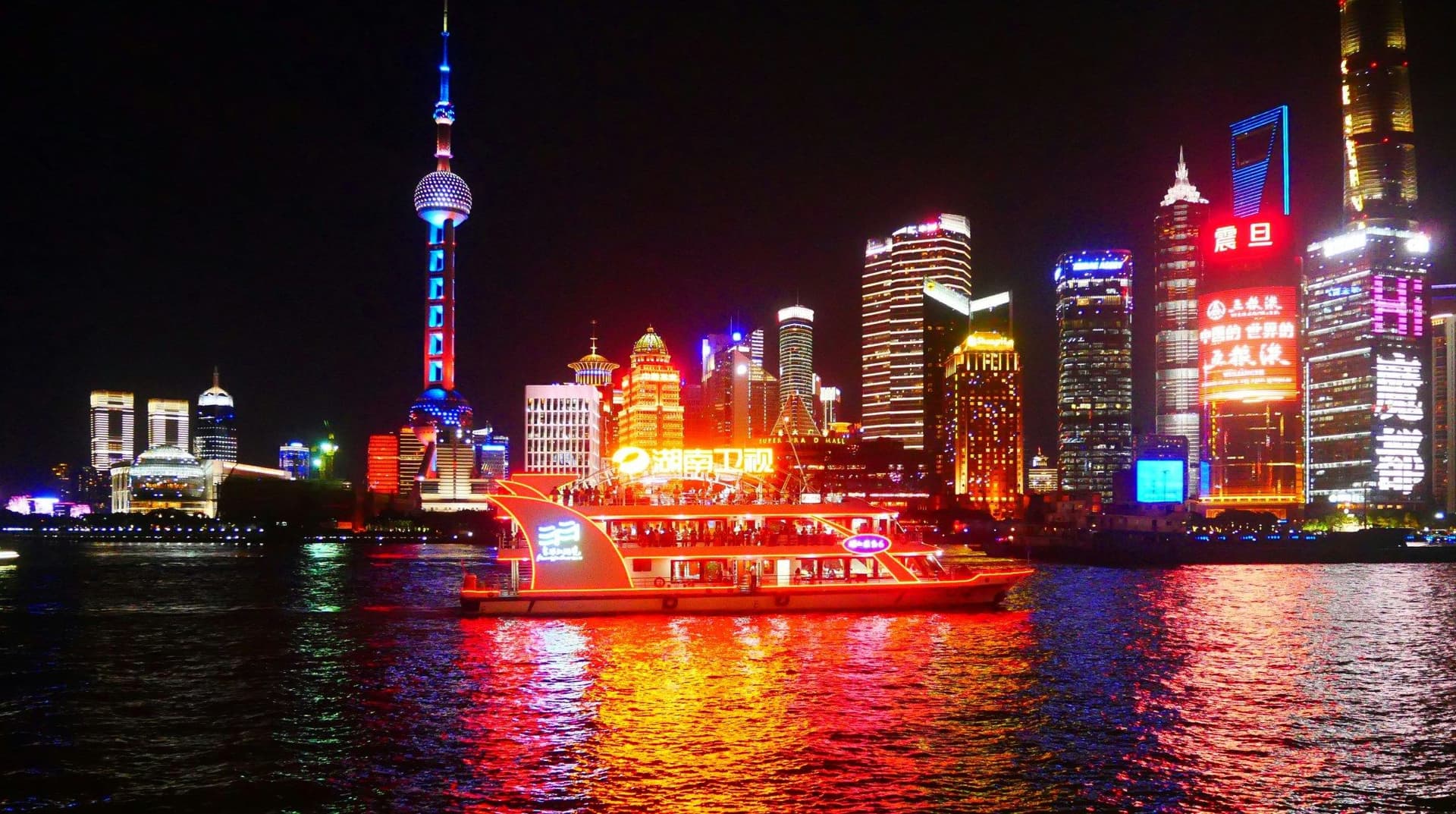 Cosmopolitan Shanghai Experience