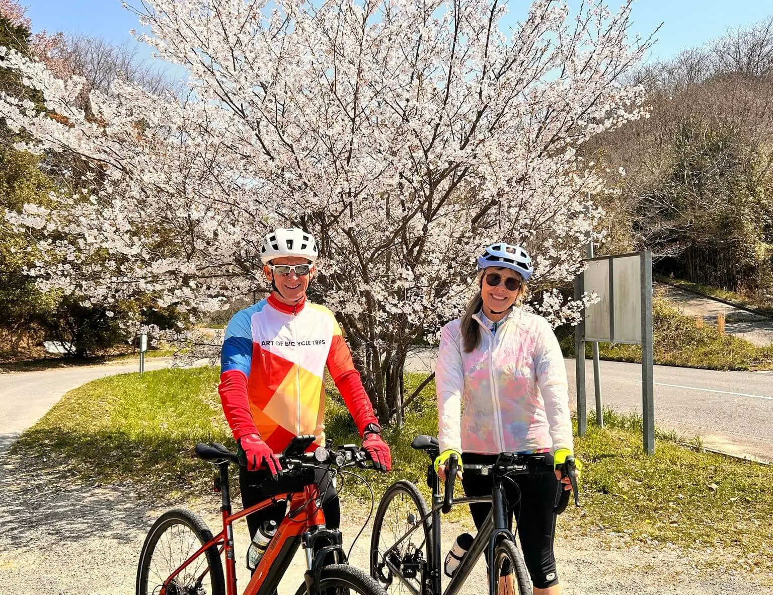 Shikoku Bike Tour