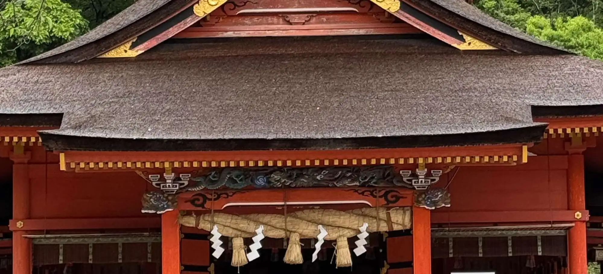 Itinerary Image