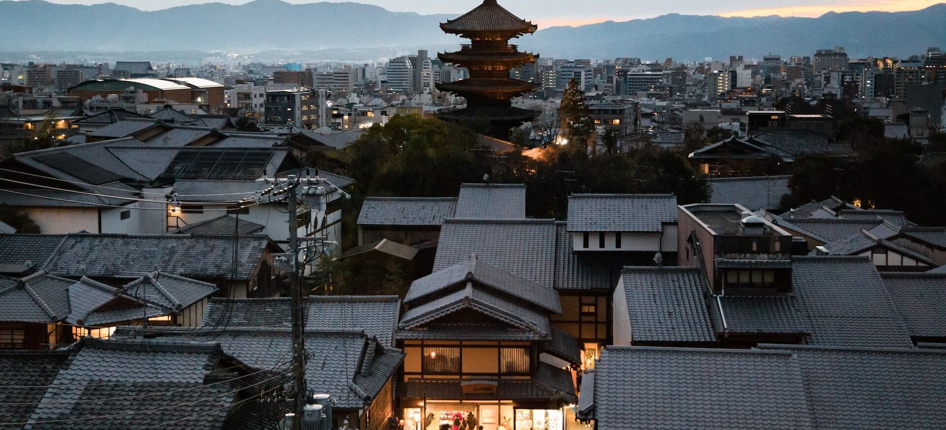 japan kyoto 1