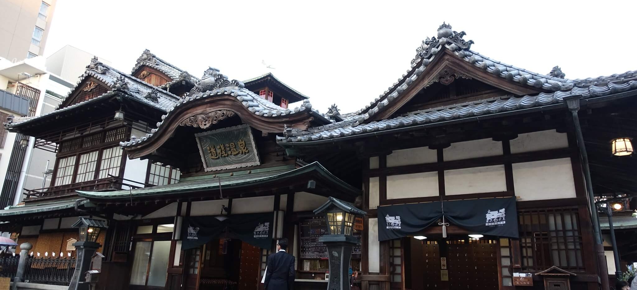 shikoku dogo onsen (1)