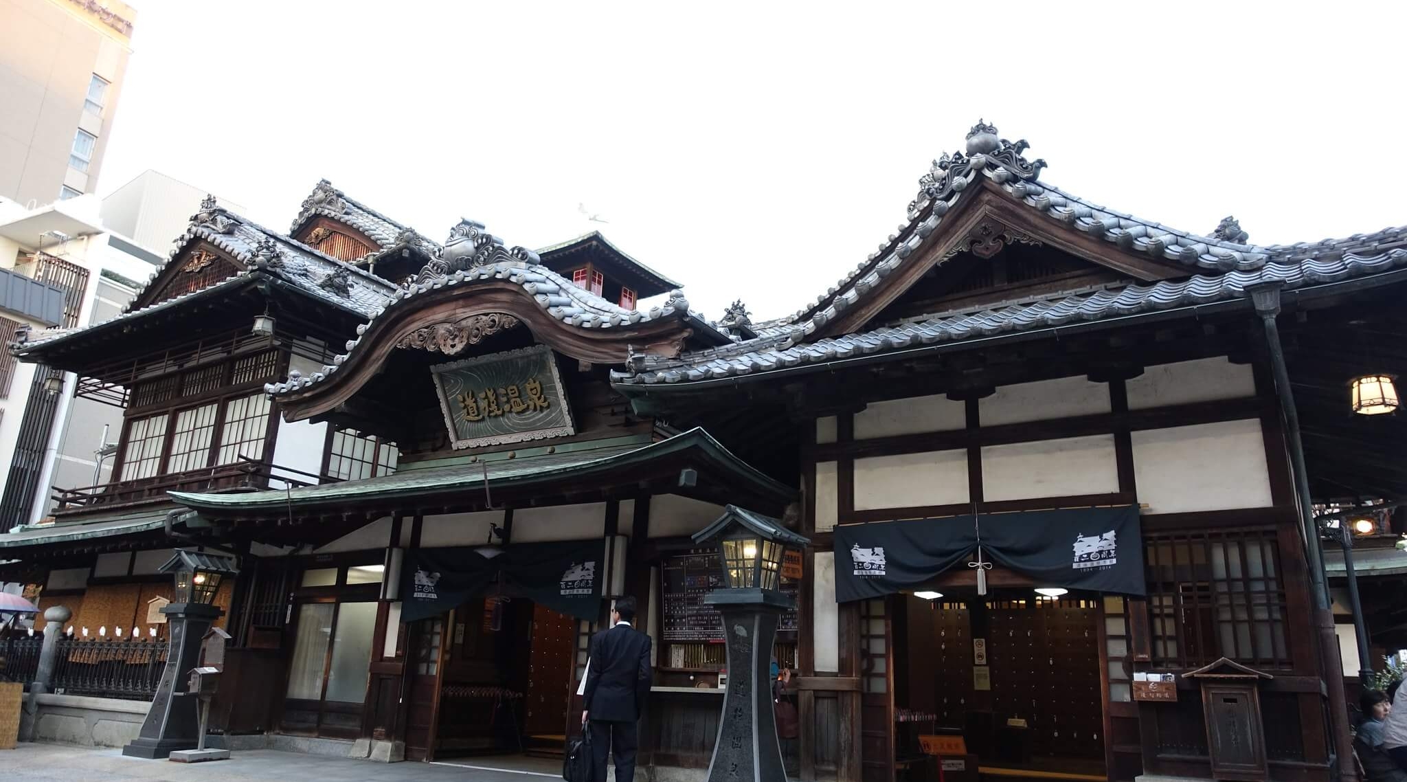 shikoku dogo onsen (1)