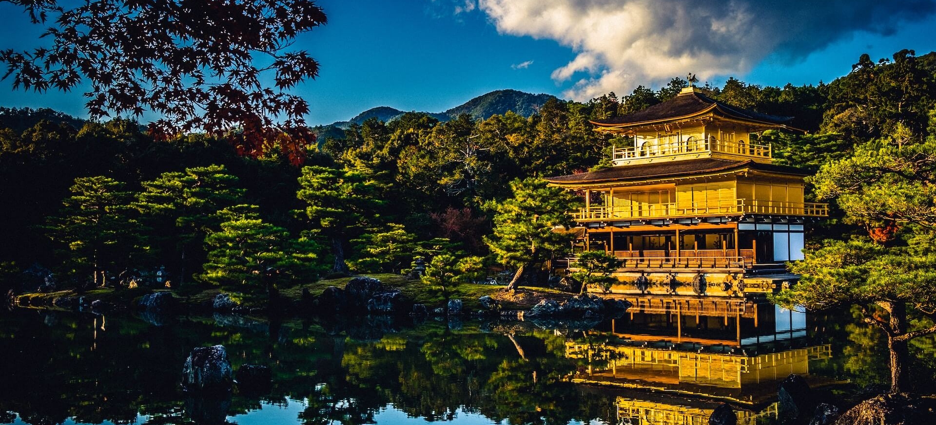 japan kyoto 2
