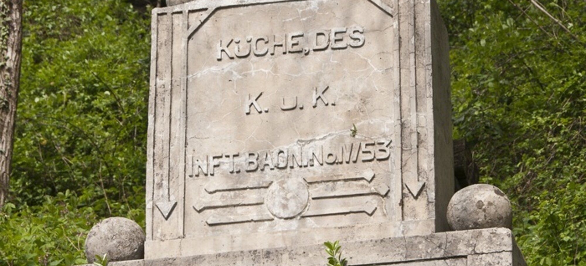 Itinerary Image