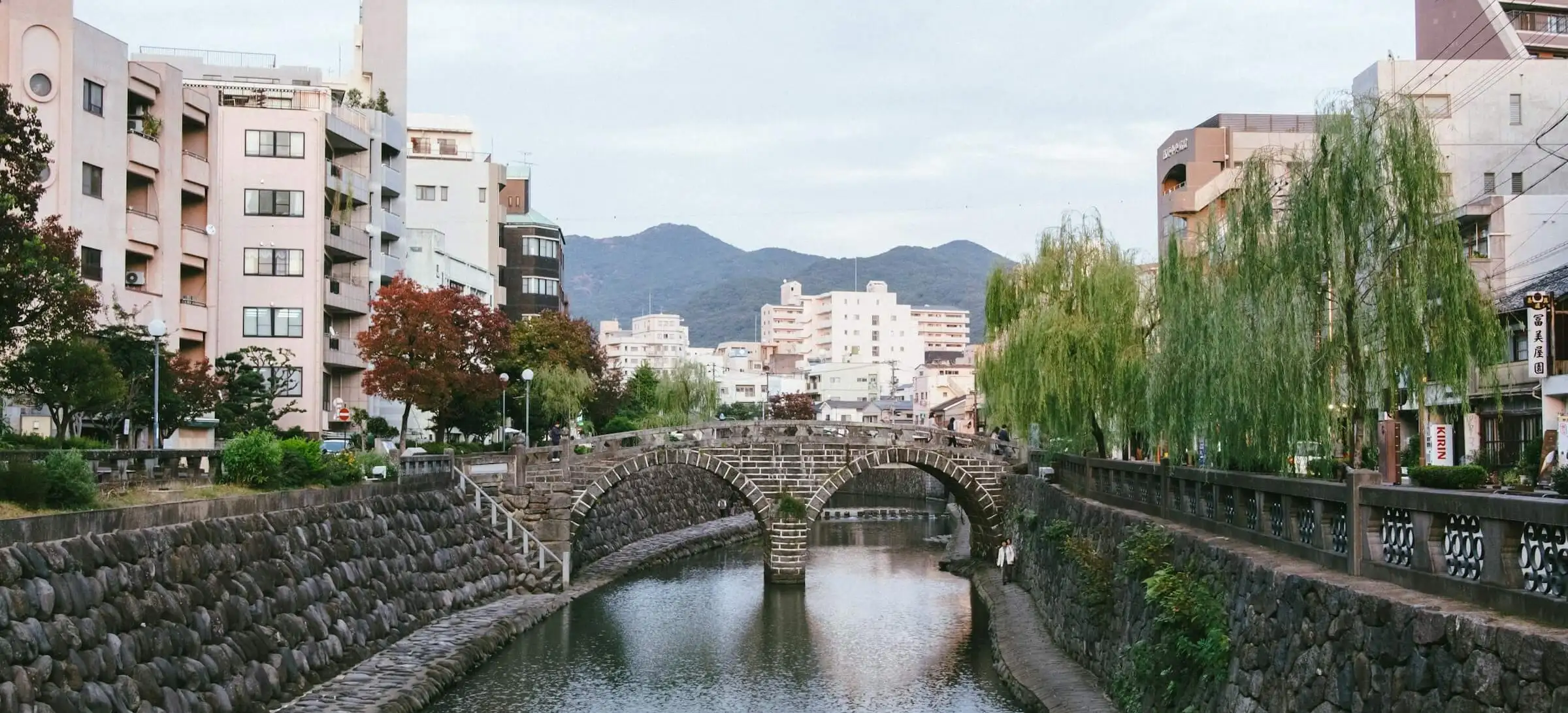 Itinerary Image