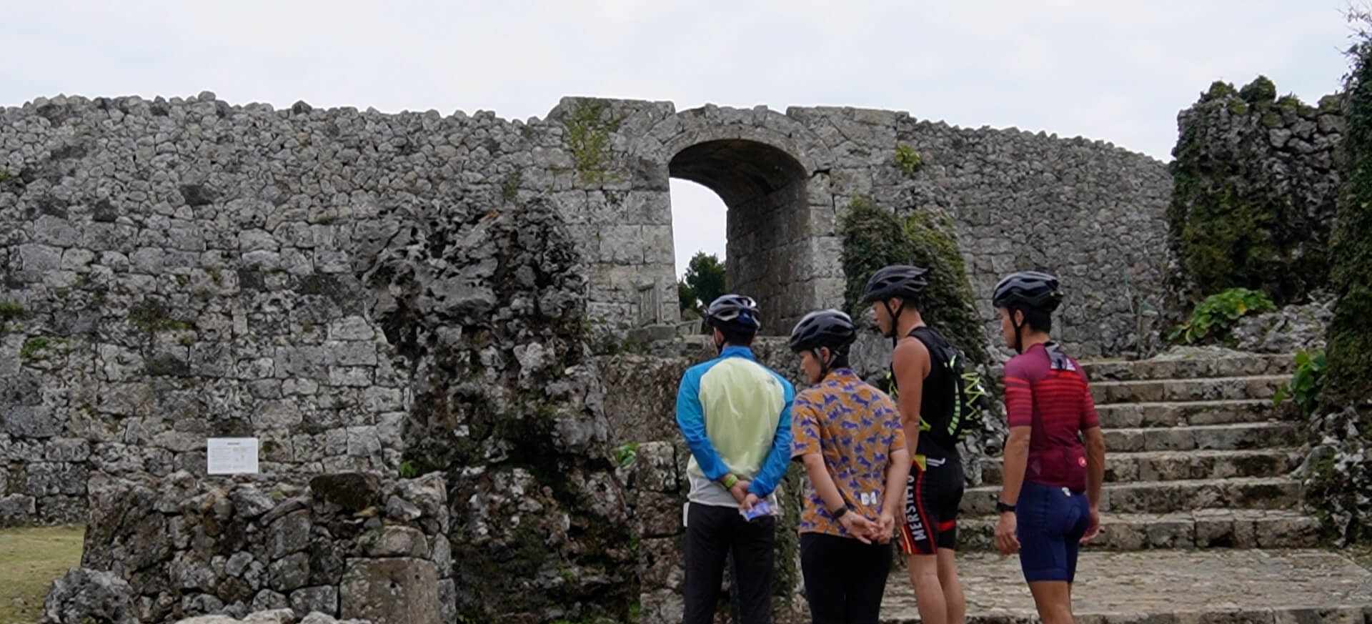 Itinerary Image
