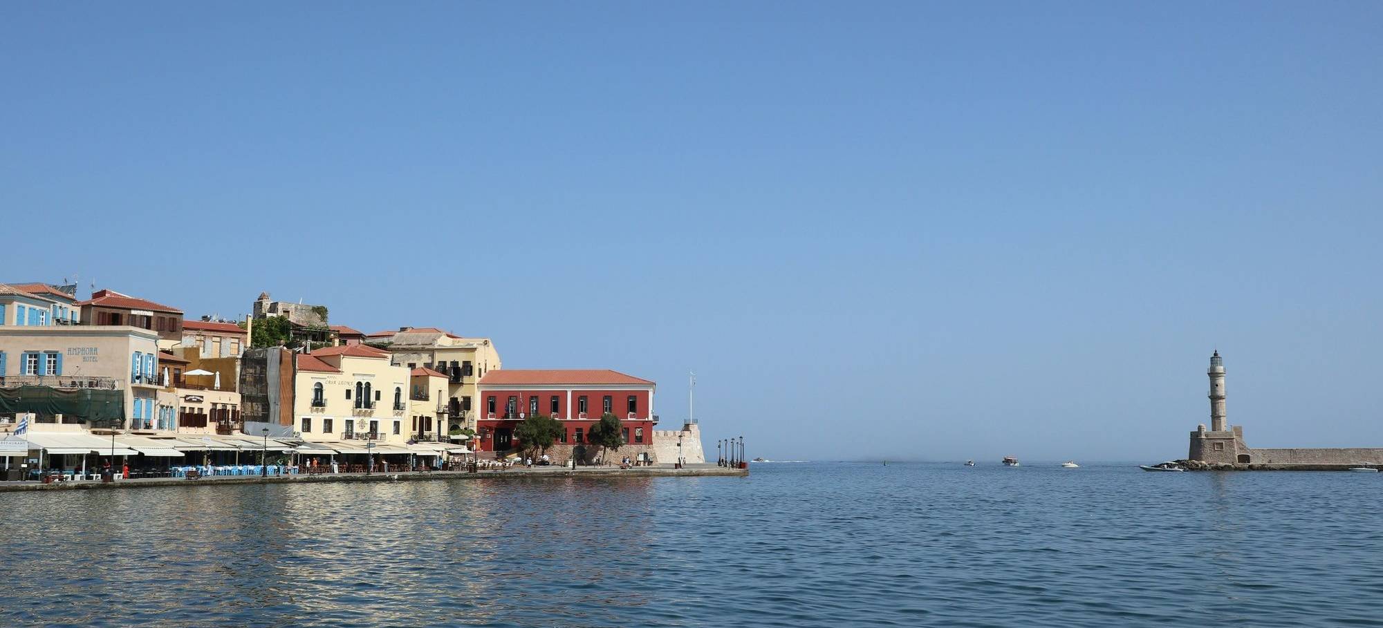Itinerary Image