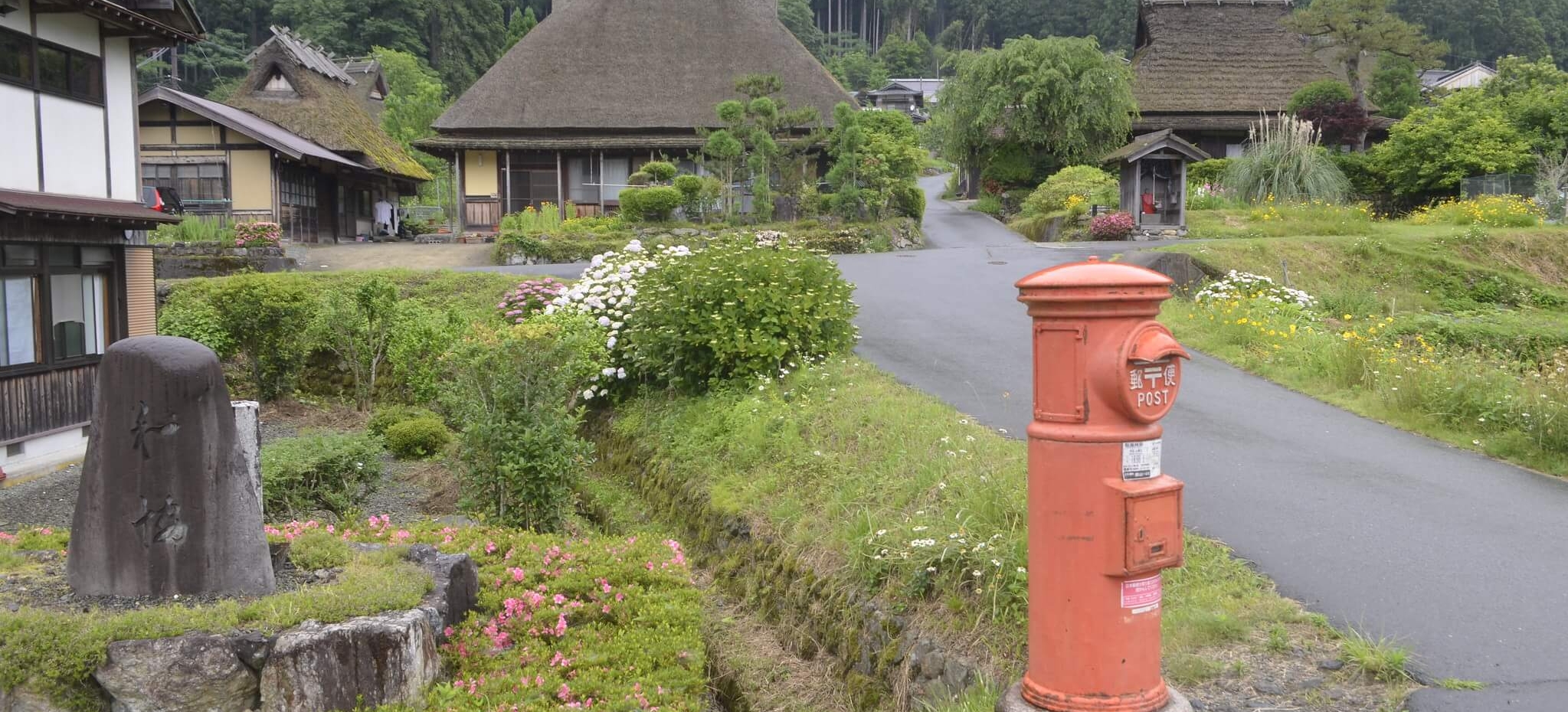japan miyama