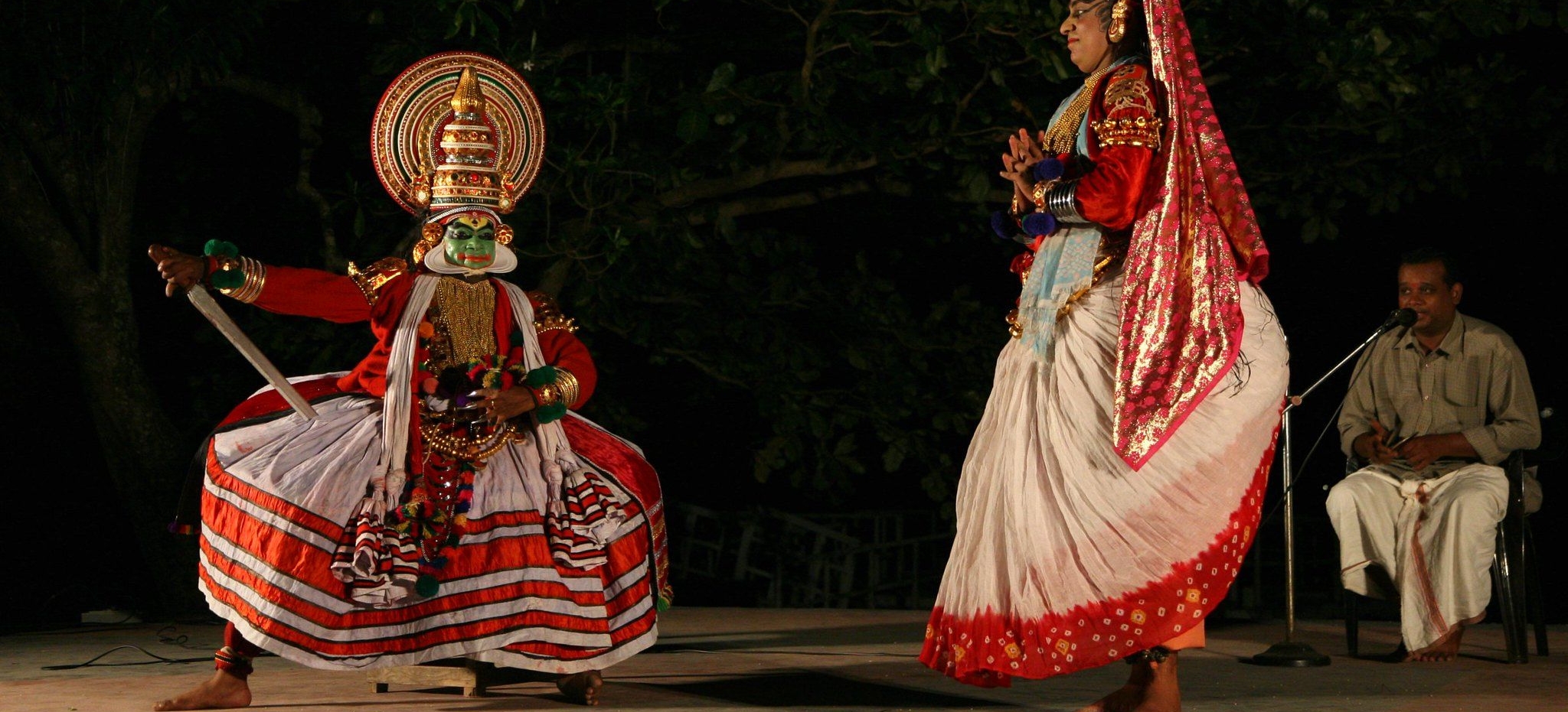 Itinerary Image
