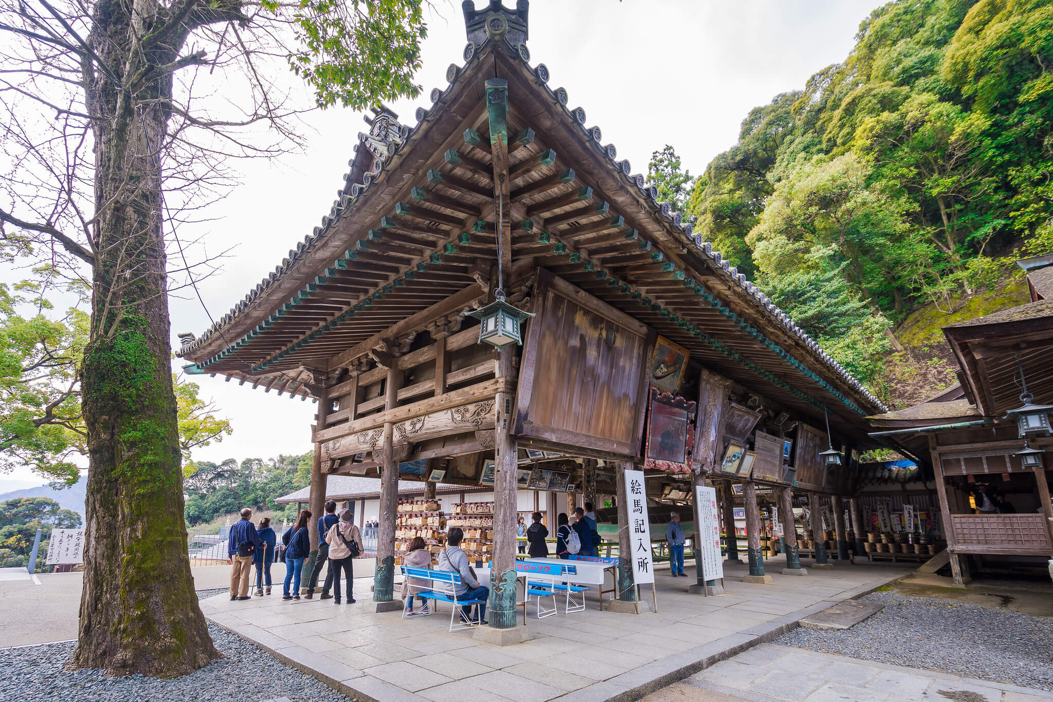 Itinerary Image