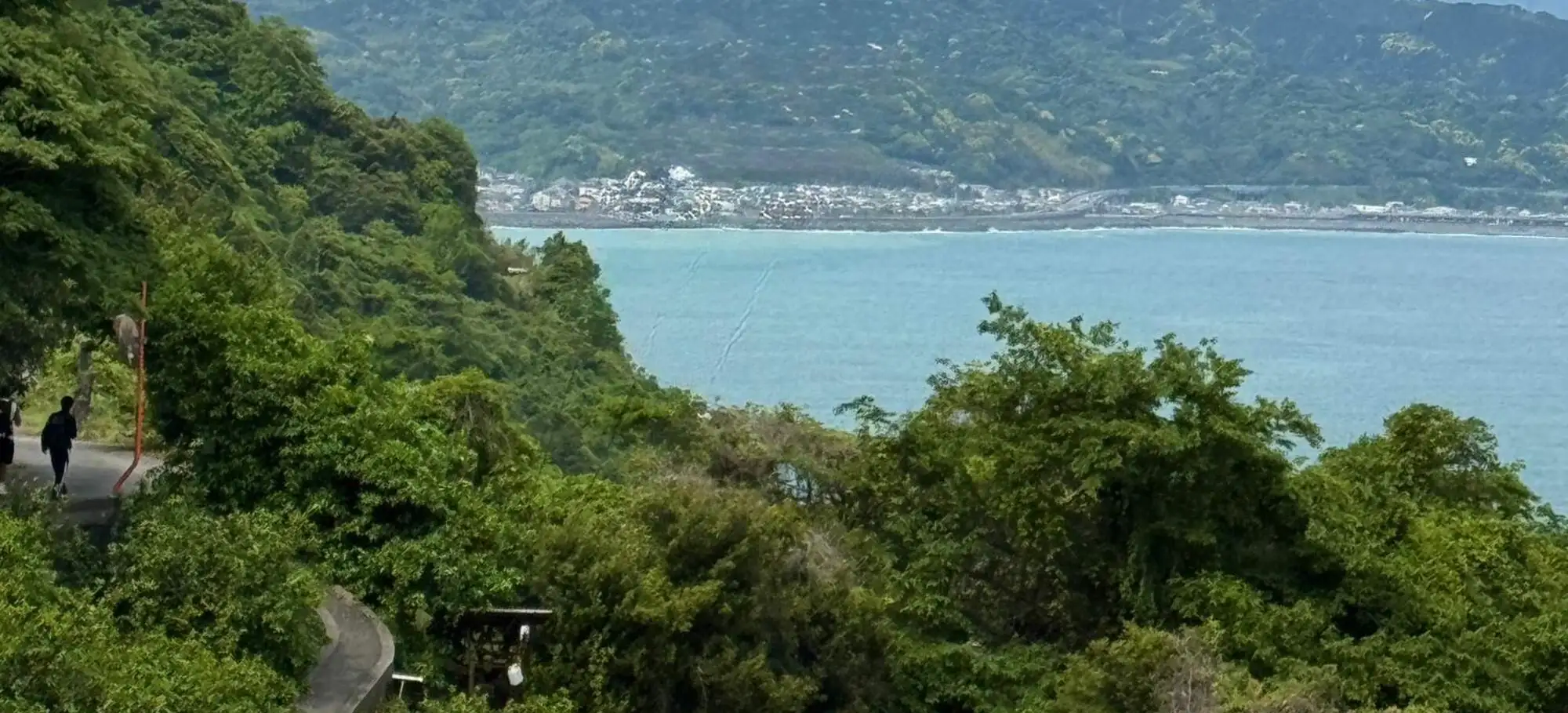 Itinerary Image