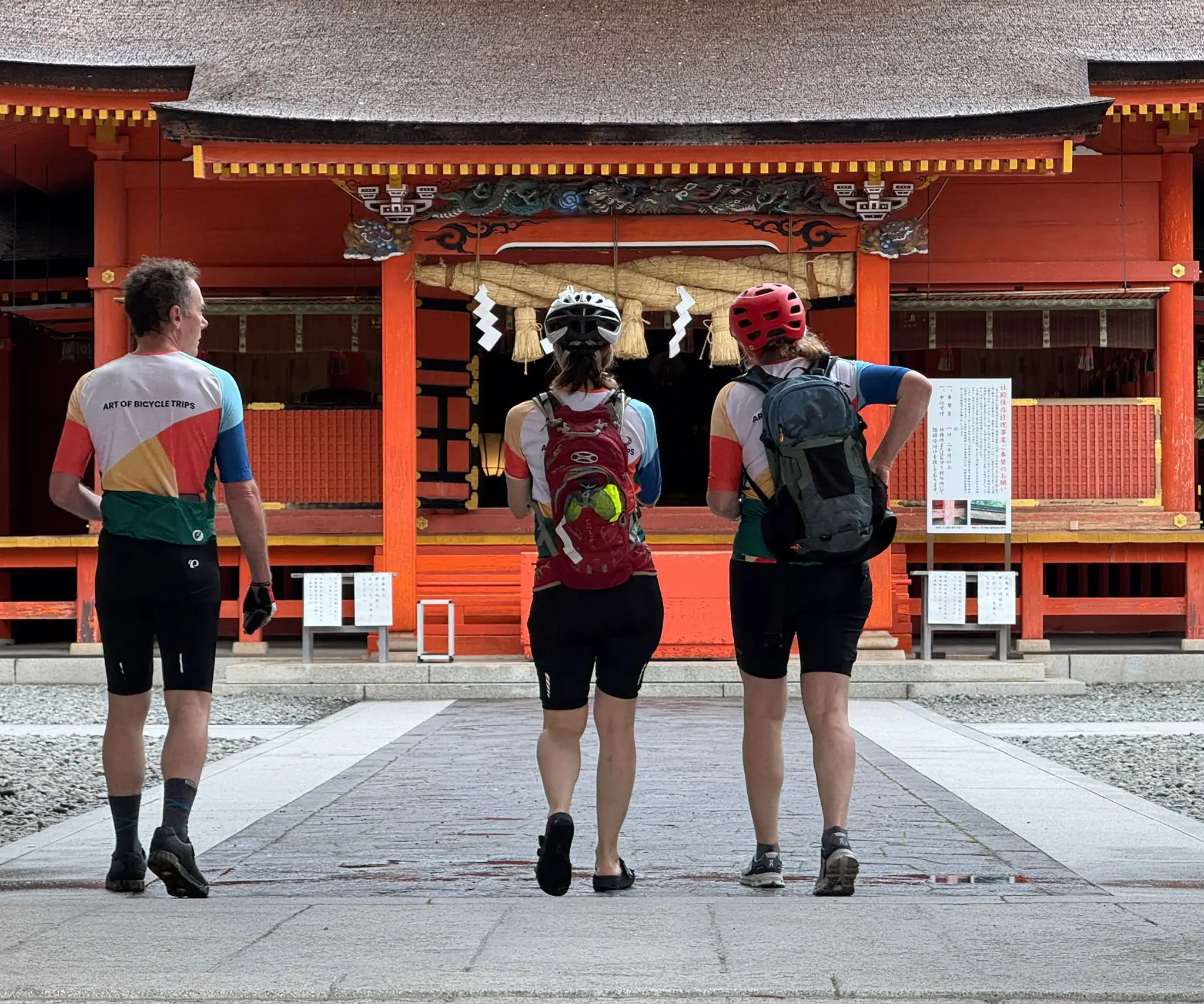 Tour photo