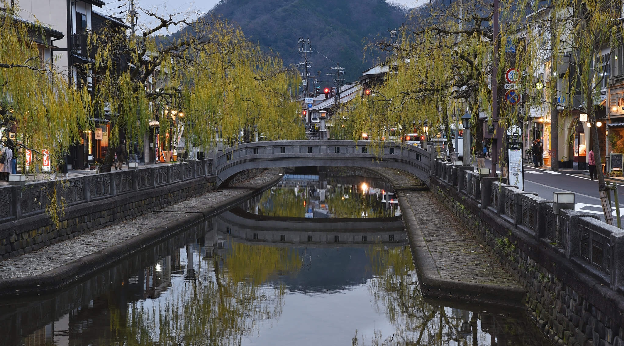 japan Kinosaki Onsen