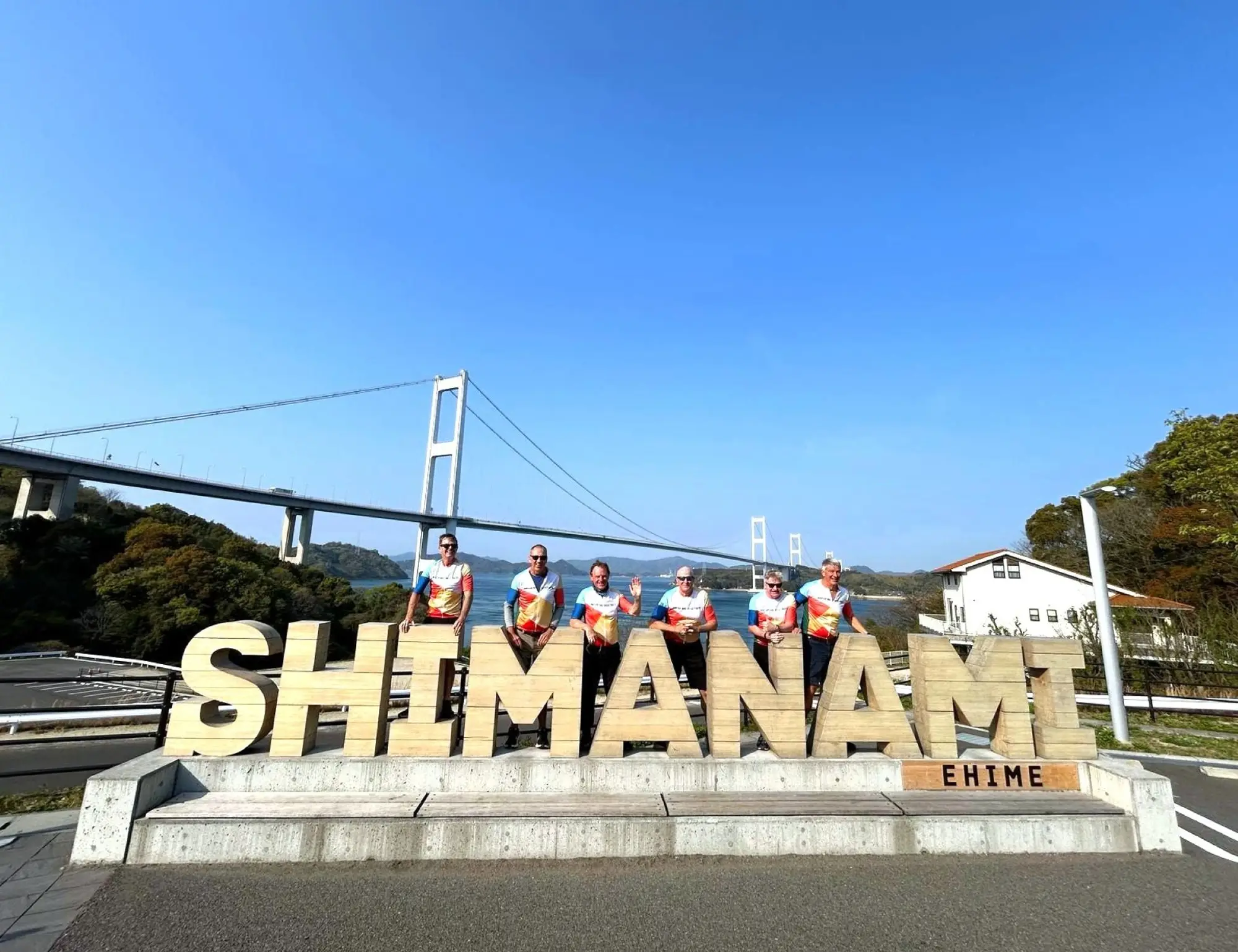 Shimanami Kaido Bike Tour
